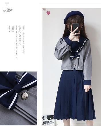 柳叶風琴 コスプレ長袖セーラー服 JK制服 コスプレセーラー ロングスカートハロウィン セットアップ コスプレ衣装　｜au PAY マーケット